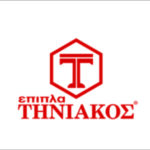 tiniaos