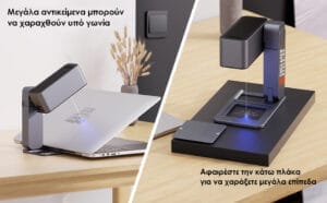 Mini laser engraver κοπής κ χαραξης
