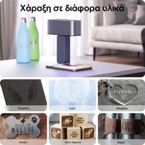 Mini laser engraver κοπής κ χαραξης