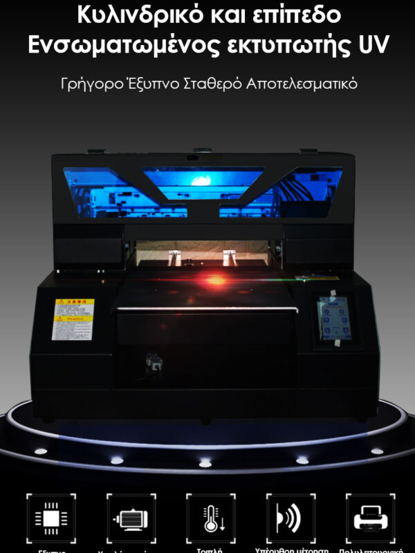 Uv printer a3 + 29.7 x42 cm uv printers