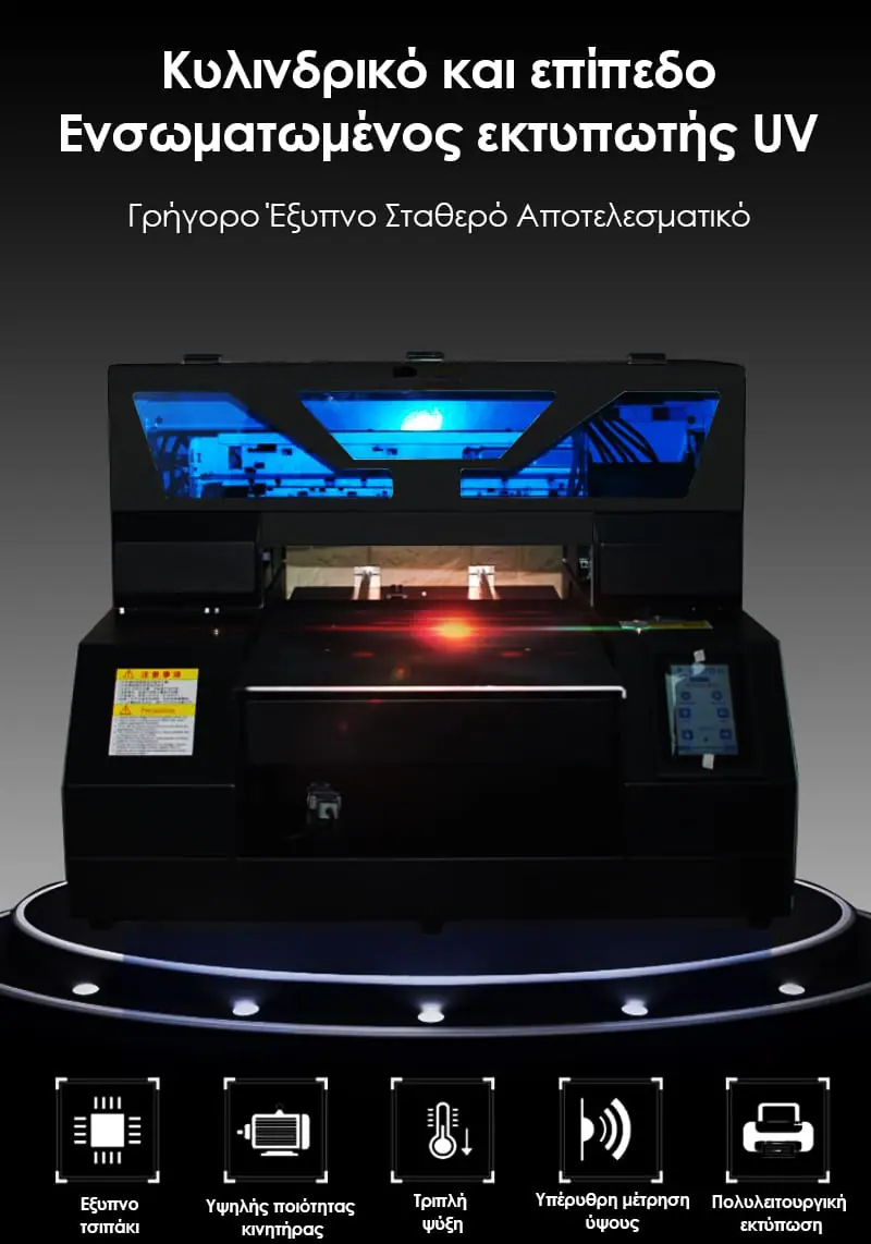Uv printer a3 + 29.7 x42 cm uv printers